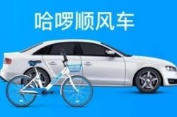 [8分钟科普]桂林 公司 桂icp备_哔哩哔哩-3